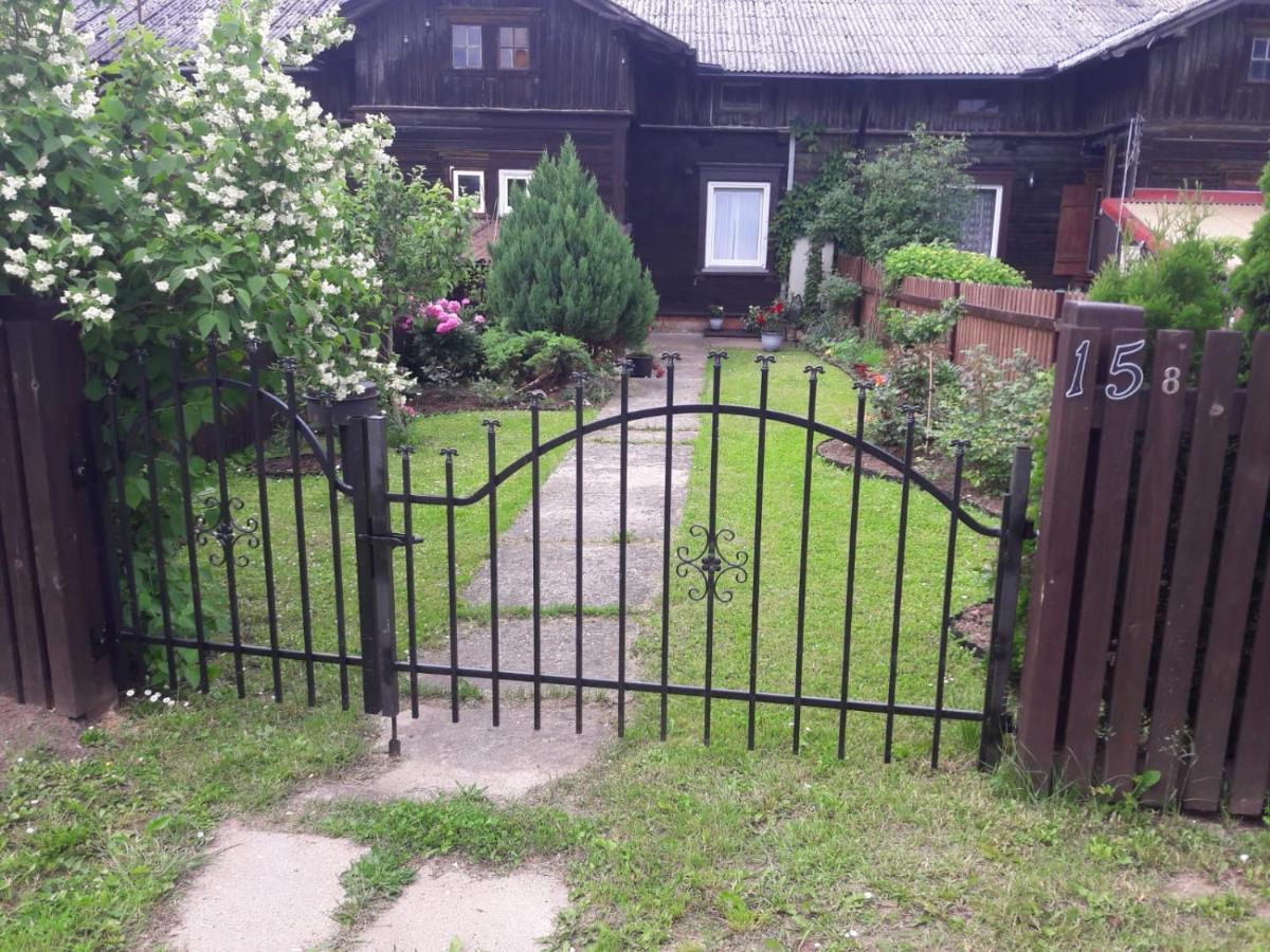 Gaujas Apartaments Лигатне Экстерьер фото